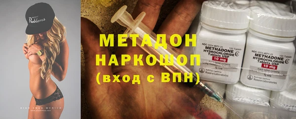 марки lsd Михайлов