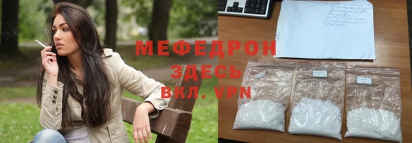 МДПВ Алагир