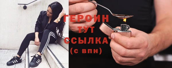 марки lsd Михайлов