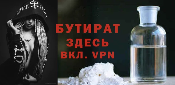марки lsd Михайлов