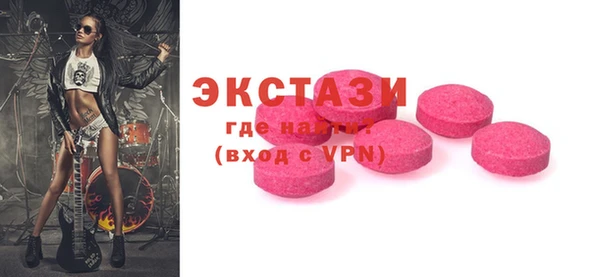 стаф Михайловка