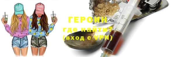 ALPHA PVP Михайловск