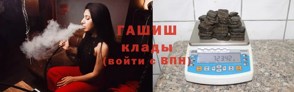 стаф Михайловка
