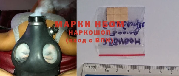 марки lsd Михайлов