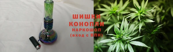 стаф Михайловка