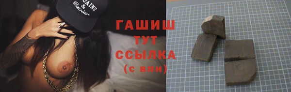 марки lsd Михайлов