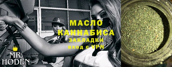 марки lsd Михайлов