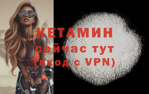 стаф Михайловка