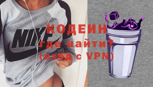 стаф Михайловка