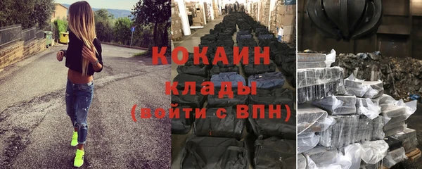 марки lsd Михайлов
