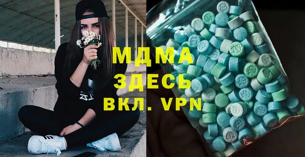 стаф Михайловка