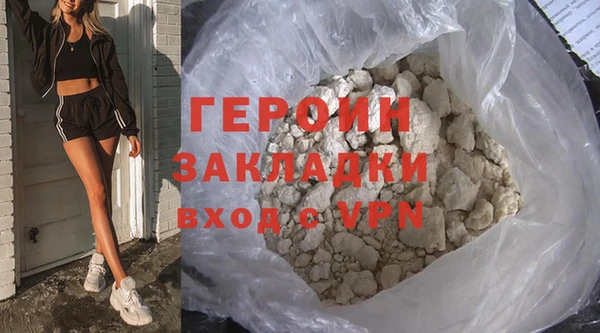 стаф Михайловка