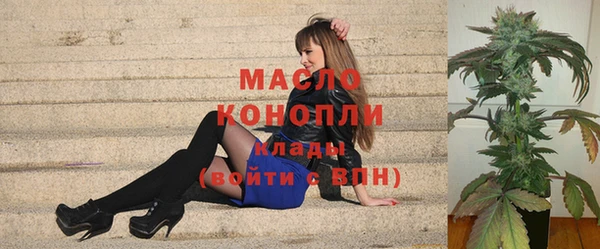 стаф Михайловка