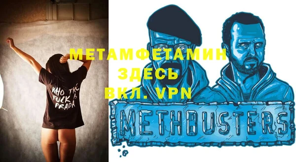 стаф Михайловка