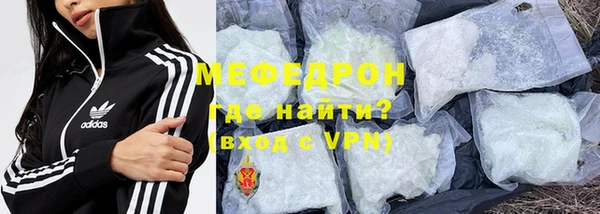 марки lsd Михайлов
