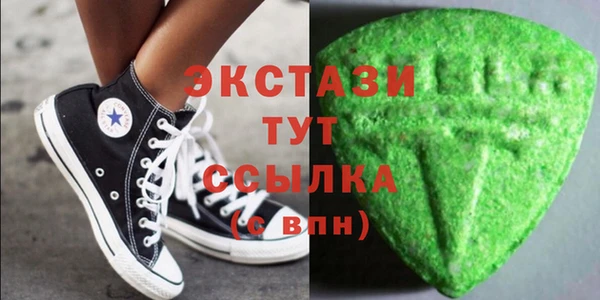 стаф Михайловка