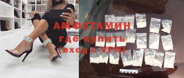 стаф Михайловка