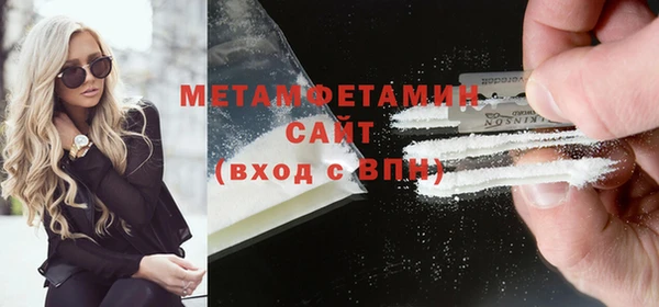 марки lsd Михайлов