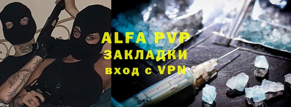 марки lsd Михайлов