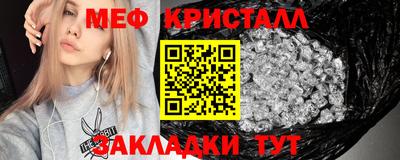 ПСИЛОЦИБИНОВЫЕ ГРИБЫ Свободный