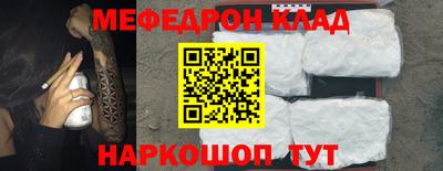ПСИЛОЦИБИНОВЫЕ ГРИБЫ Свободный