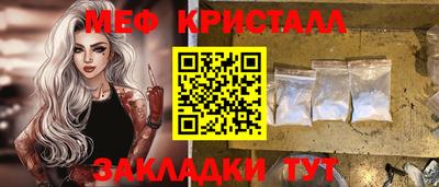 ПСИЛОЦИБИНОВЫЕ ГРИБЫ Свободный