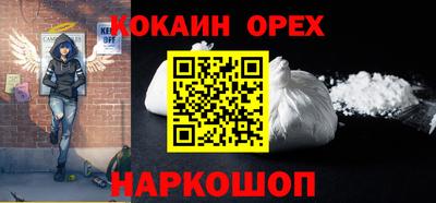 ПСИЛОЦИБИНОВЫЕ ГРИБЫ Свободный