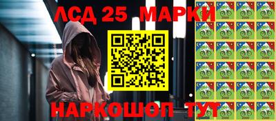 ПСИЛОЦИБИНОВЫЕ ГРИБЫ Свободный