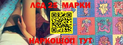 мяу мяу мука Севастополь