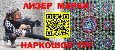 ПСИЛОЦИБИНОВЫЕ ГРИБЫ Свободный