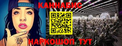 мяу мяу мука Севастополь