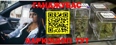 ПСИЛОЦИБИНОВЫЕ ГРИБЫ Свободный