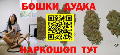 мяу мяу мука Севастополь