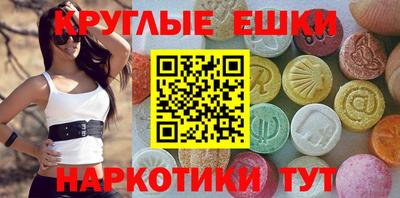 ПСИЛОЦИБИНОВЫЕ ГРИБЫ Свободный