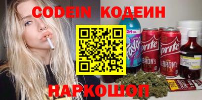 мяу мяу мука Севастополь
