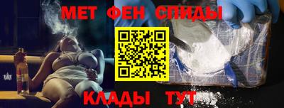 мяу мяу мука Севастополь