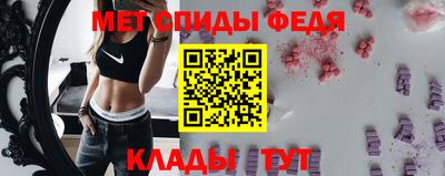 марихуана Северобайкальск