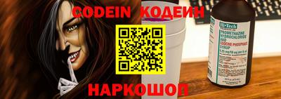ПСИЛОЦИБИНОВЫЕ ГРИБЫ Свободный
