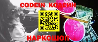 ПСИЛОЦИБИНОВЫЕ ГРИБЫ Свободный